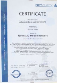 Mtel Netchek Certificate 2014