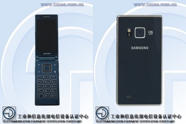 Samsung-SM G9198