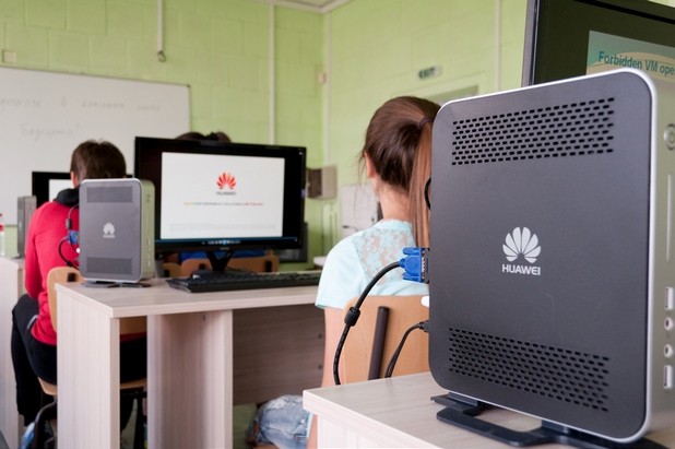 Huawei BG Education
