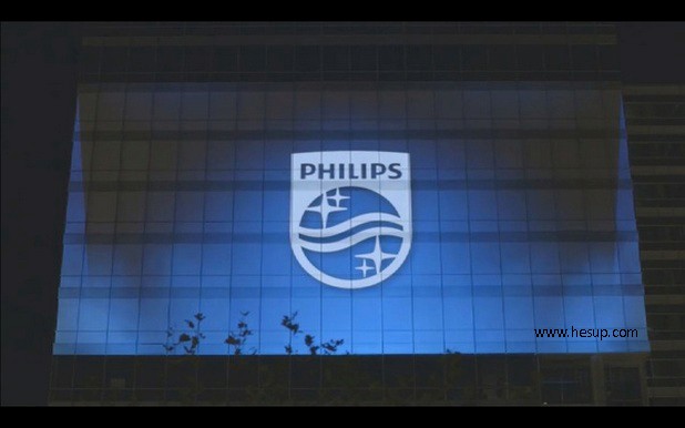 Philips hq dark