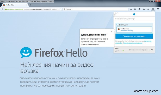 Mozilla Firefox Hello